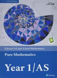 Учебник 2 по A-Level Mathematics