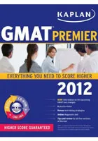Учебник по подготовке к GMAT