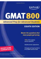 Учебник по подготовке к GMAT