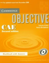 Учебник cae №6
